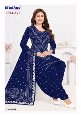 Madhav pallavi vol 5 surat wholesale dress material market